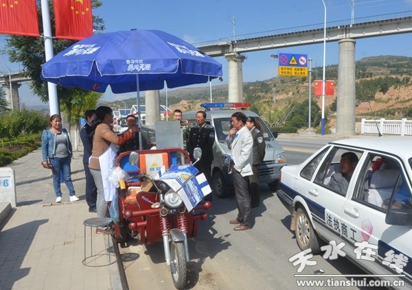 校園周邊環(huán)境整治.jpg