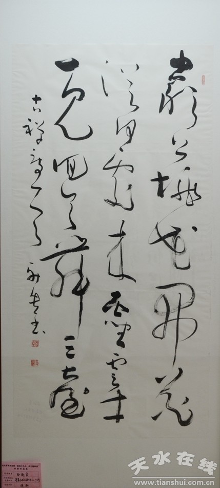57չƷ.JPG