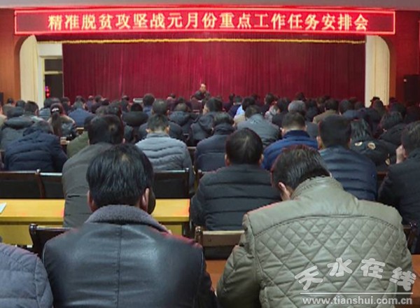 馬小平.JPG