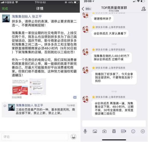 張正平公布的內容