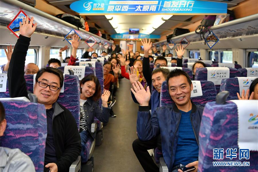 (新華全媒頭條·壯闊歷程40年系列述評(píng)·圖文互動(dòng))(3)以人為本 攜手筑夢——從改革開放40年看中國力量