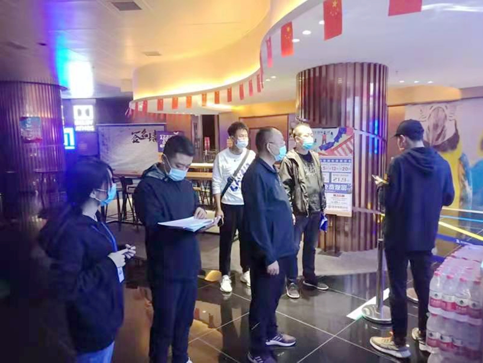微信圖片_20211002205356.jpg 微信圖片_20211002205356.jpg
