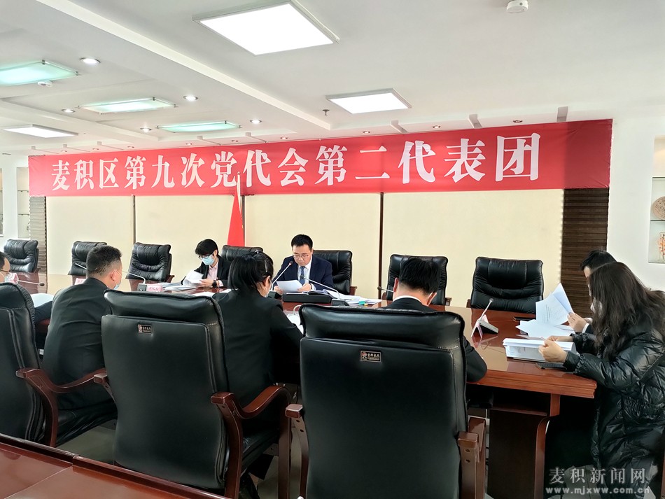 微信图片_20211125184254.jpg