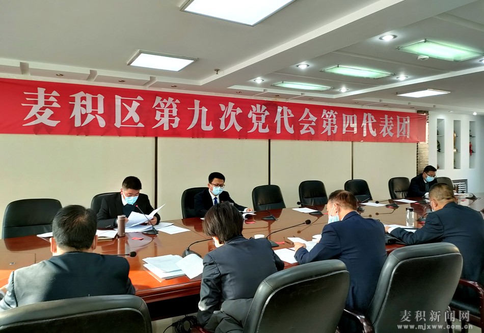 微信图片_20211125184224.jpg