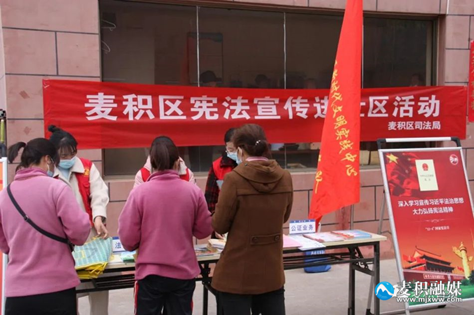 微信圖片_20230513160505