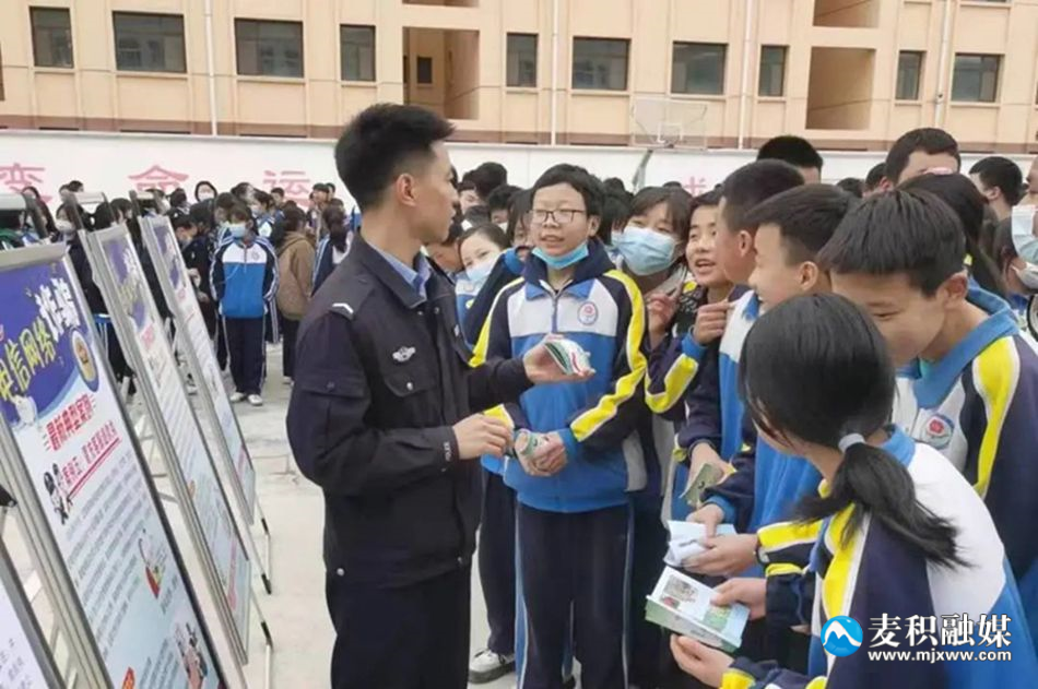 微信圖片_20230513160837