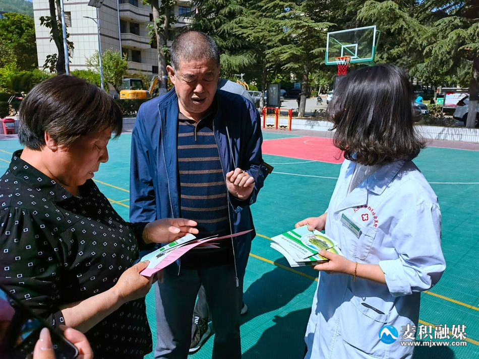 微信圖片_20240515114921